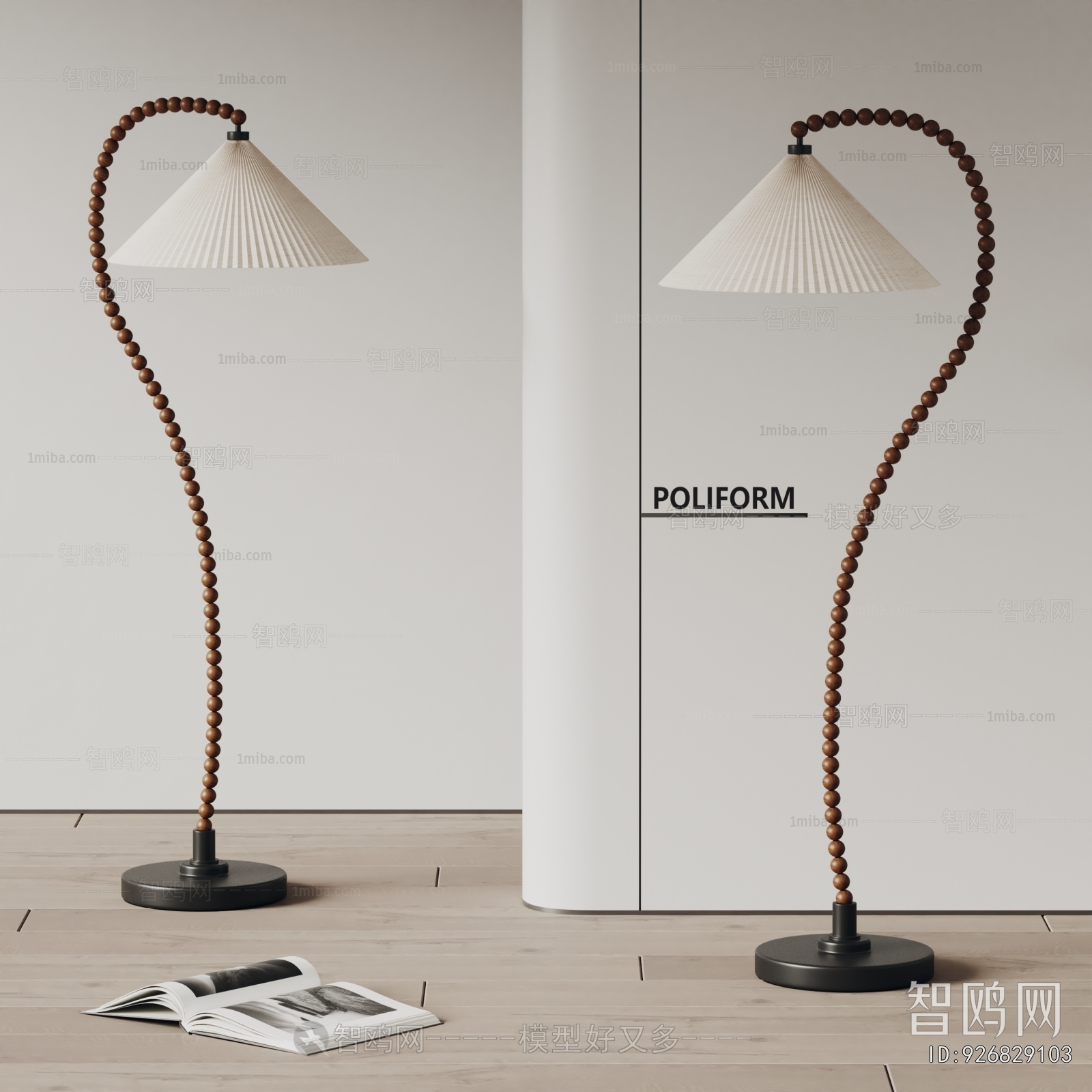 Modern Floor Lamp