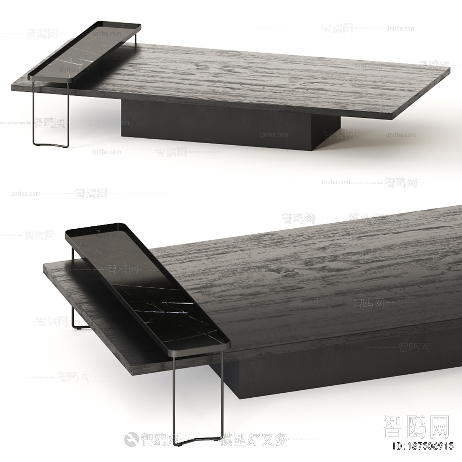 Modern Coffee Table