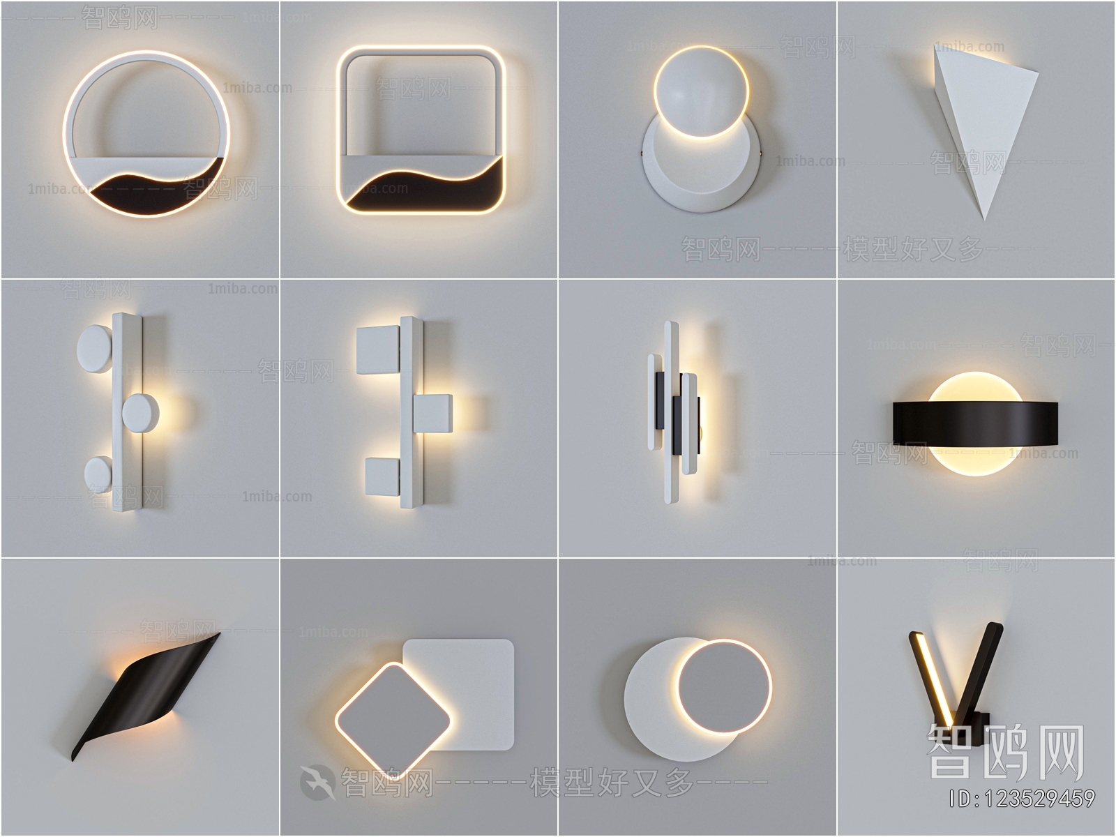 Modern Wall Lamp