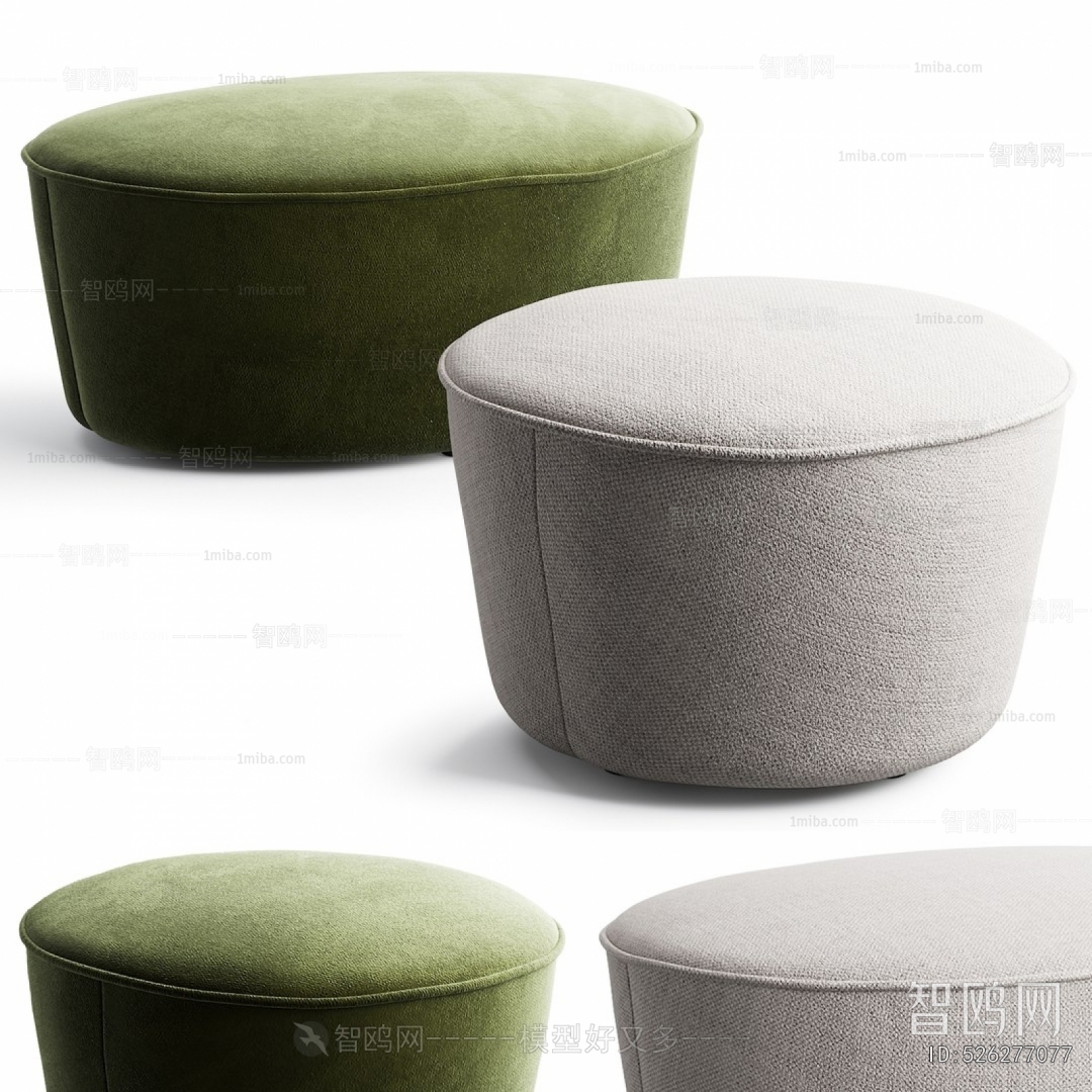 Modern Sofa Stool