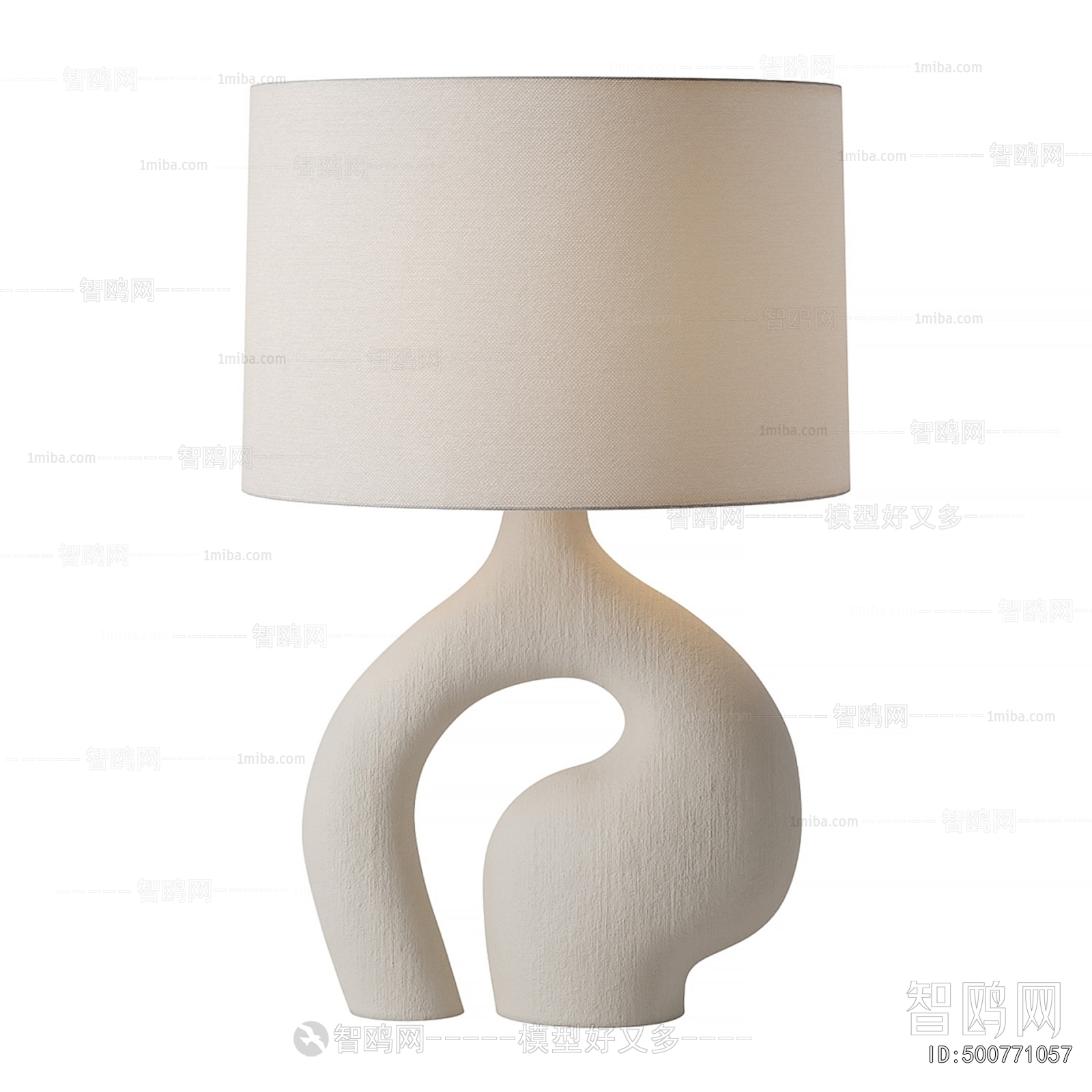 Wabi-sabi Style Table Lamp