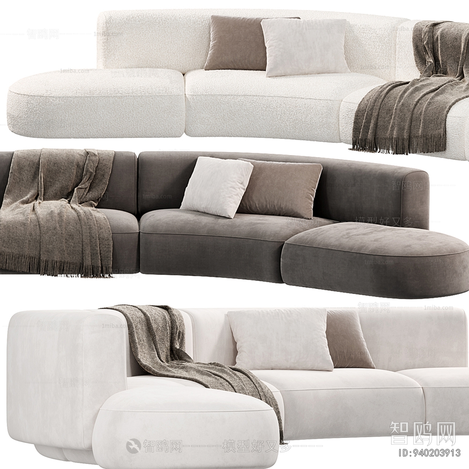 Modern Curved Sofa