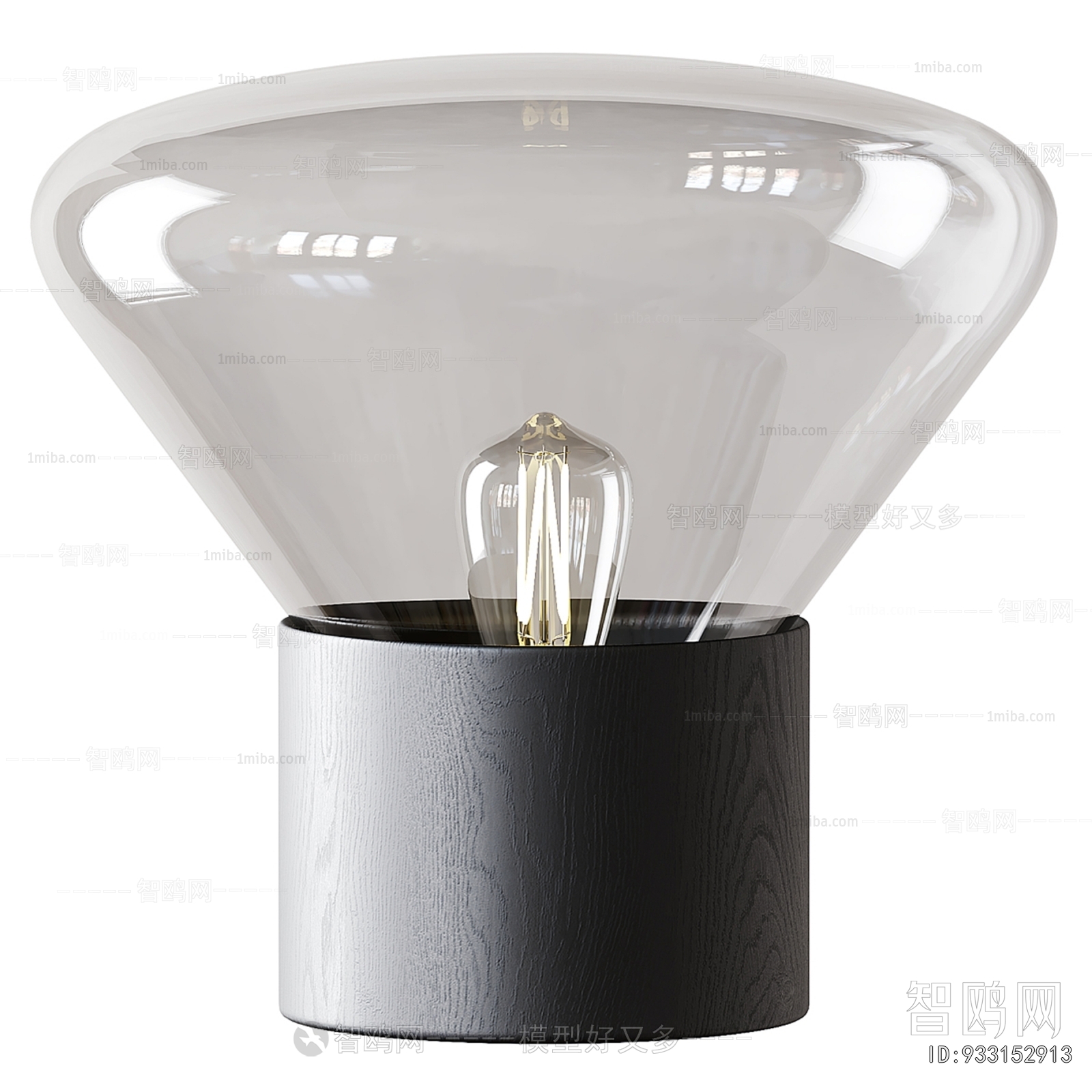 Modern Table Lamp