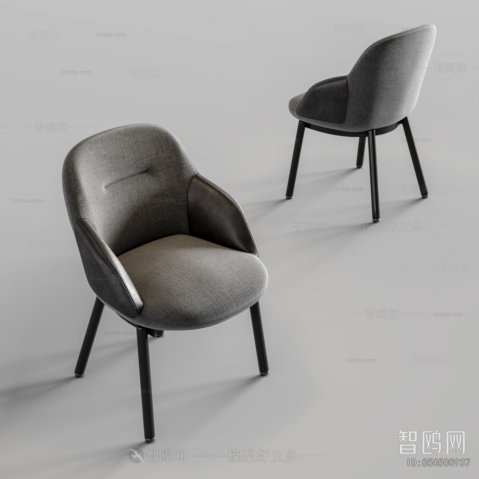 Modern Dining Chair