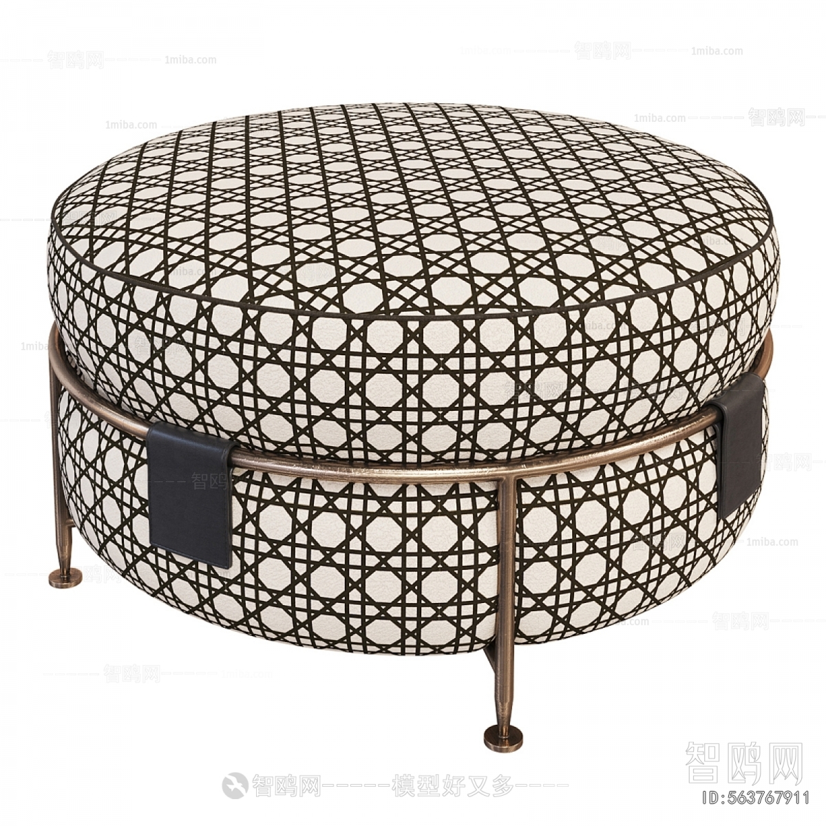 Modern Sofa Stool