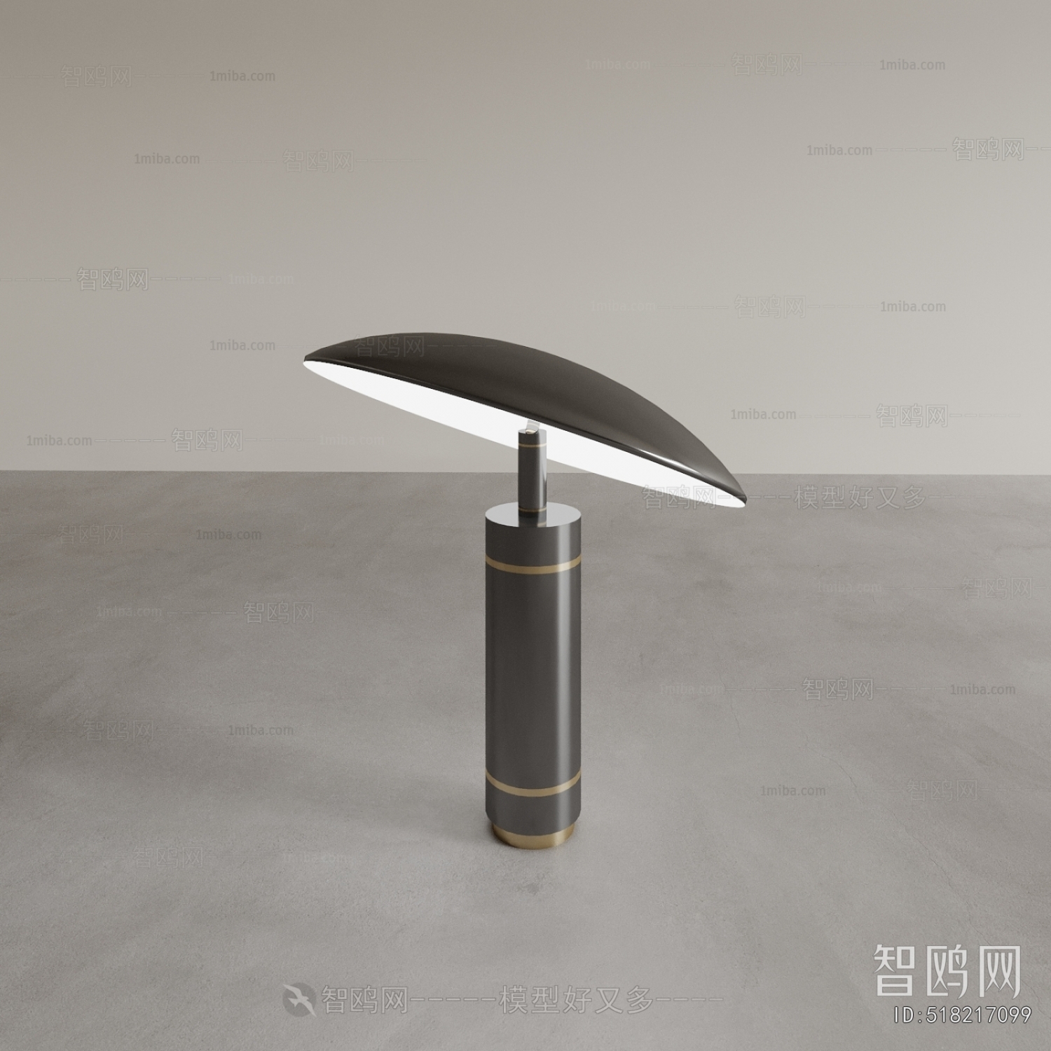 Modern Table Lamp