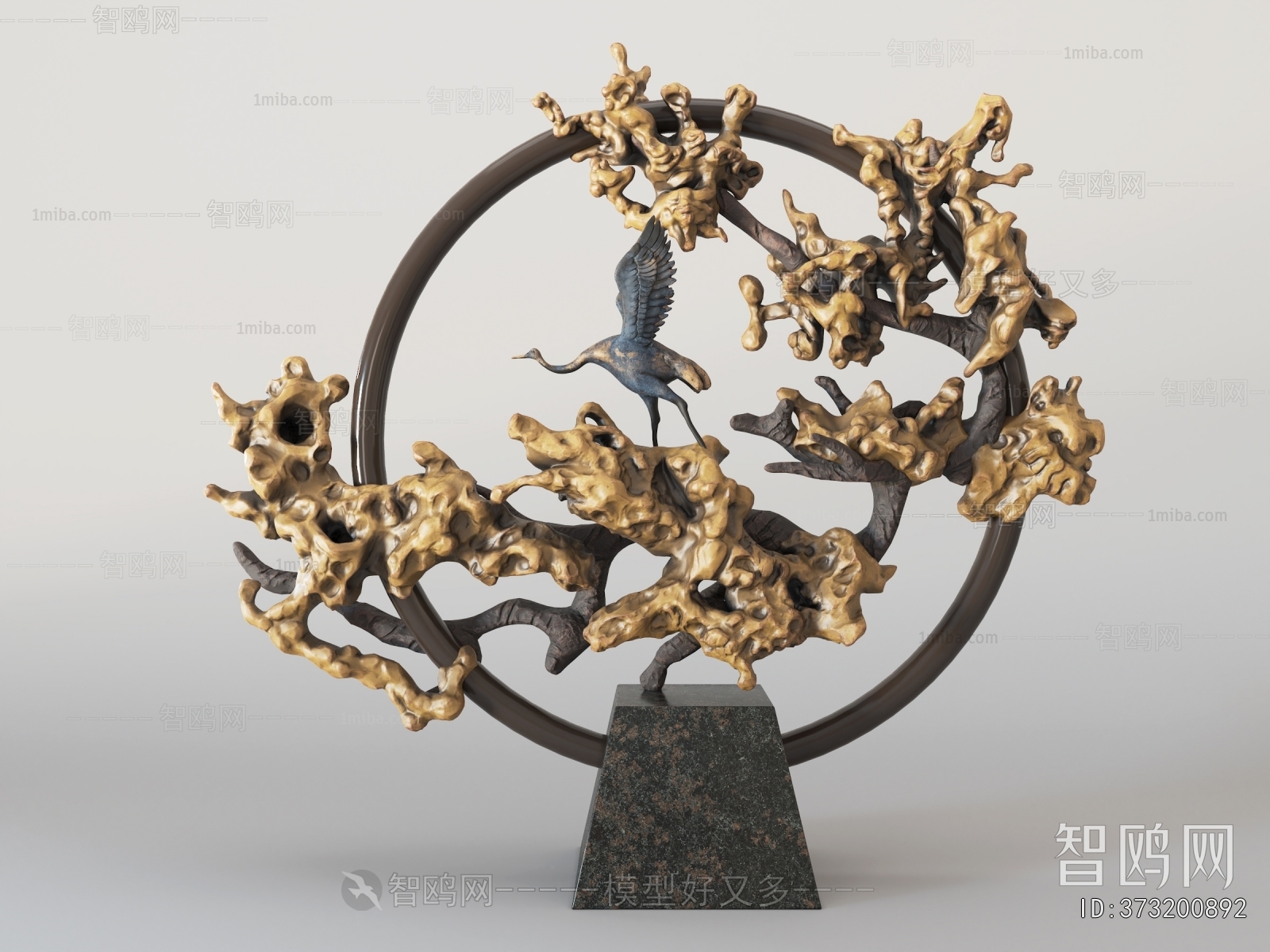 New Chinese Style Decorative Set