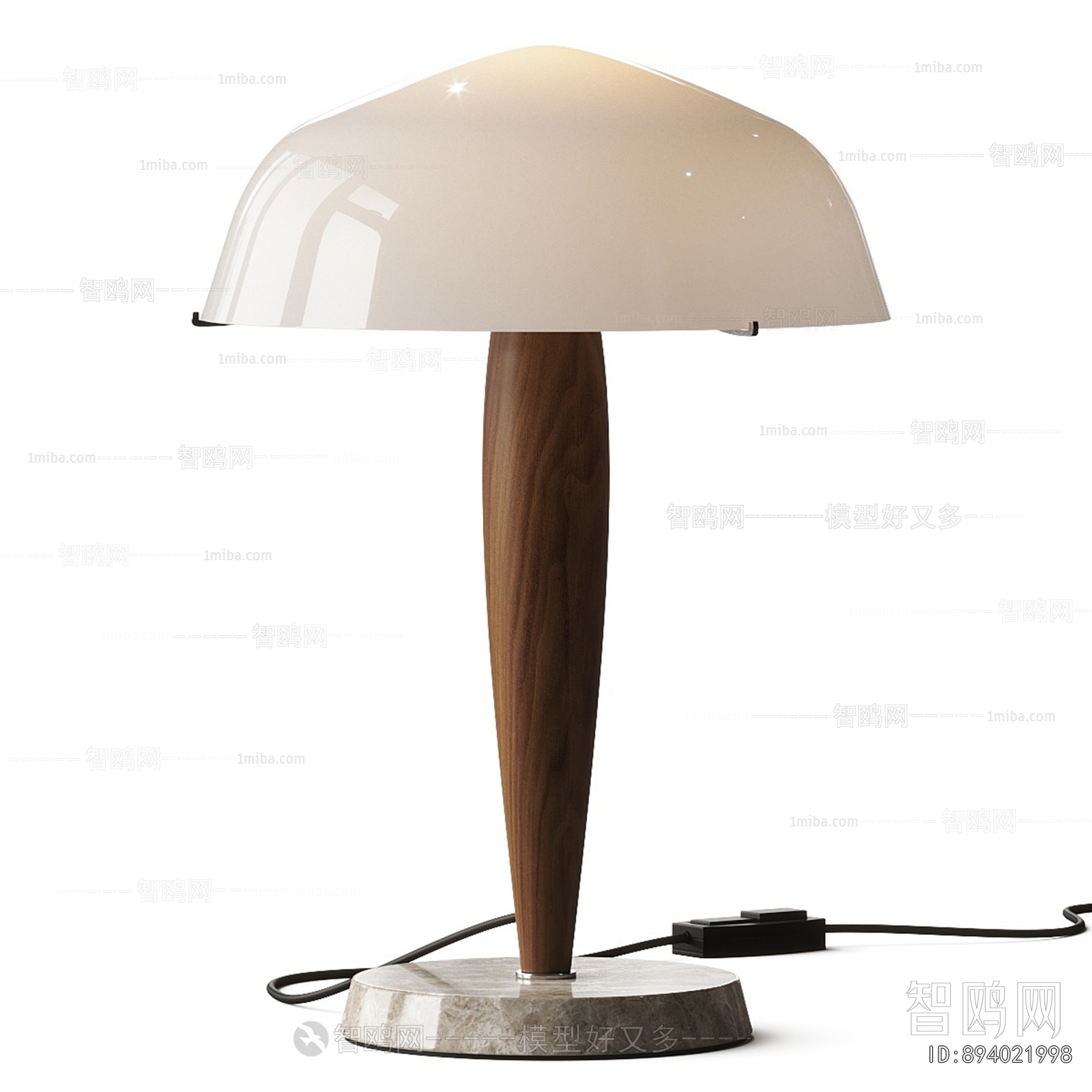 Modern Table Lamp