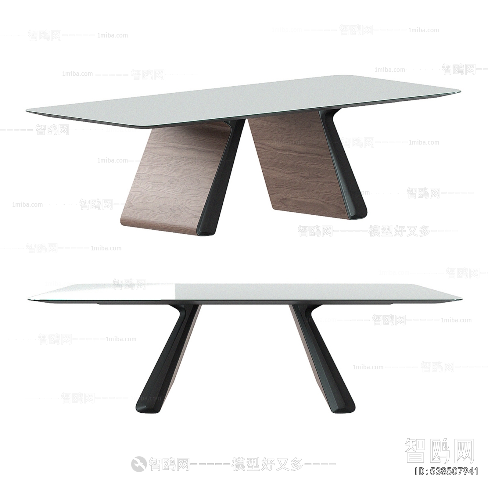 Modern Dining Table