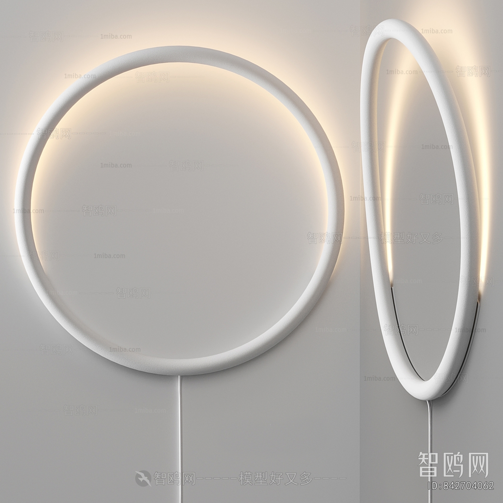 Modern Wall Lamp