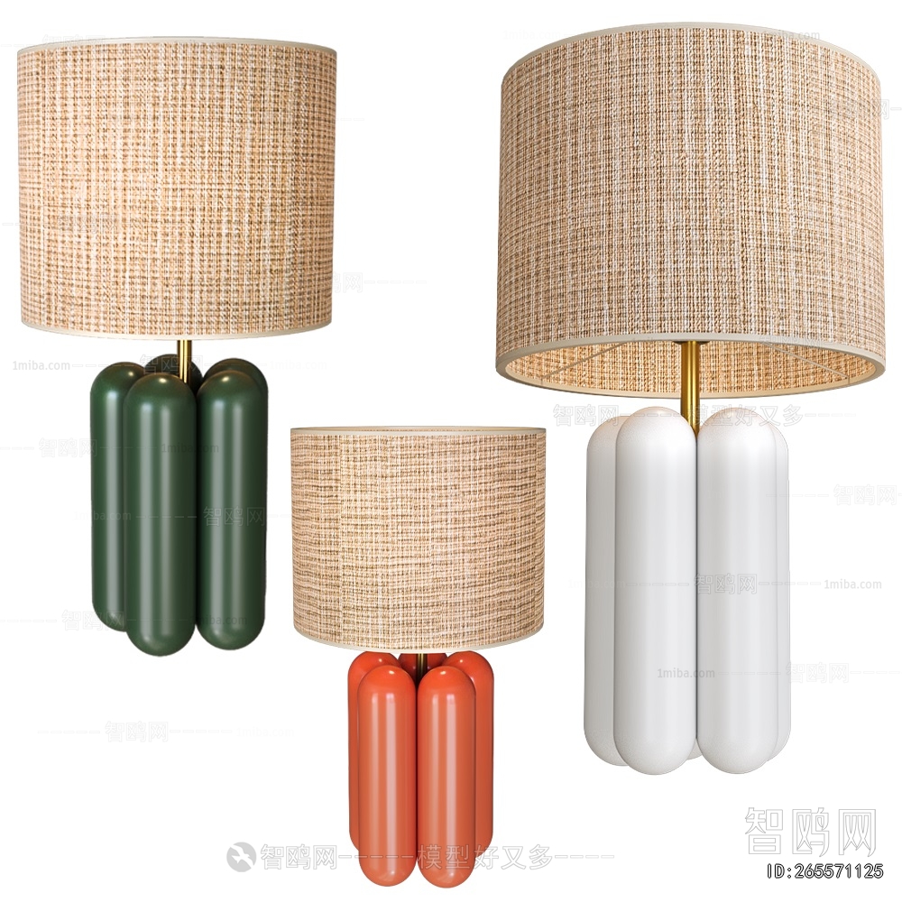 Modern Table Lamp