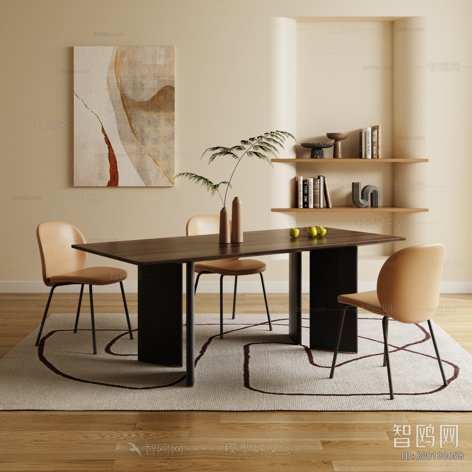 Modern Dining Table And Chairs