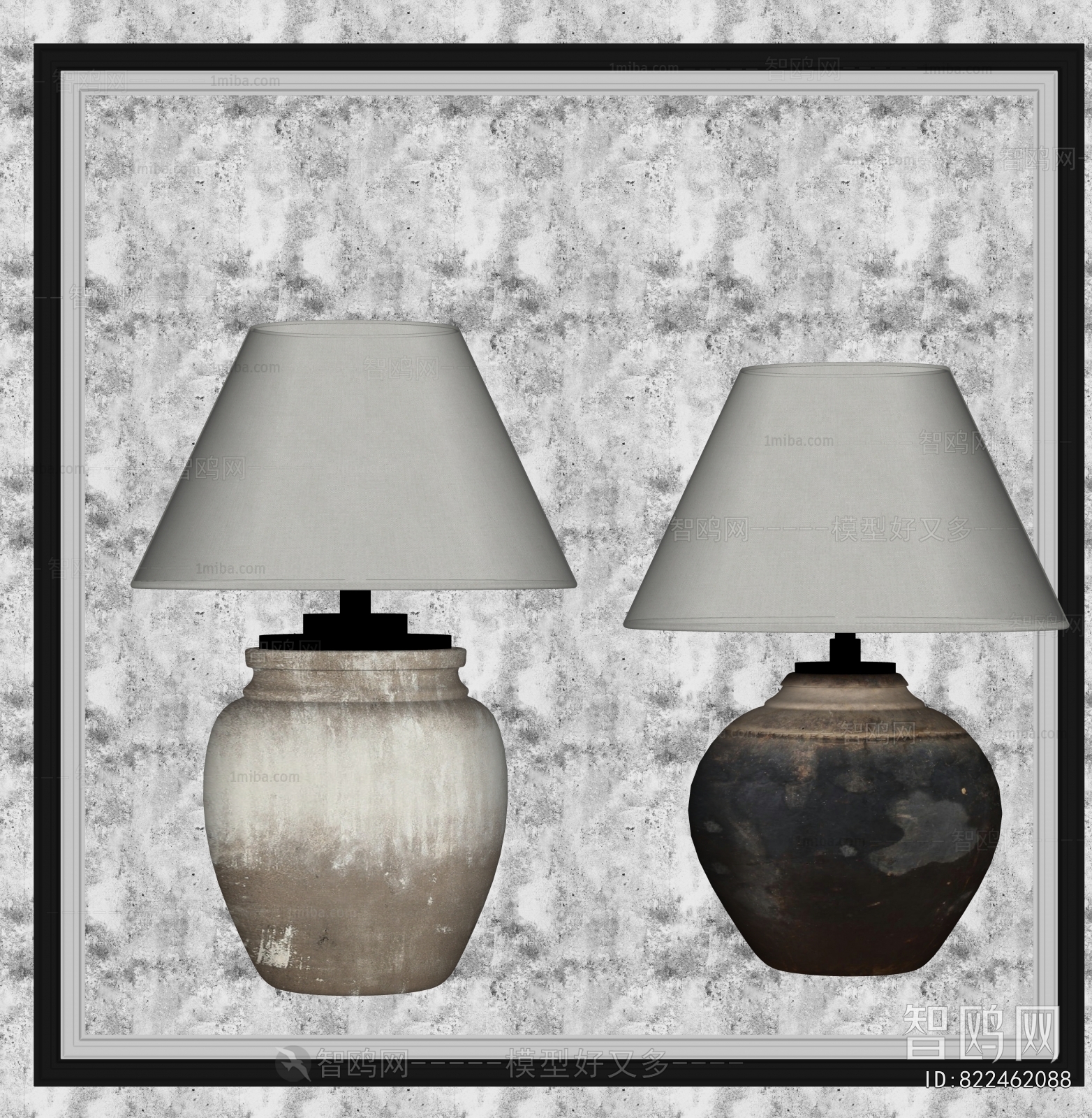 Wabi-sabi Style Table Lamp