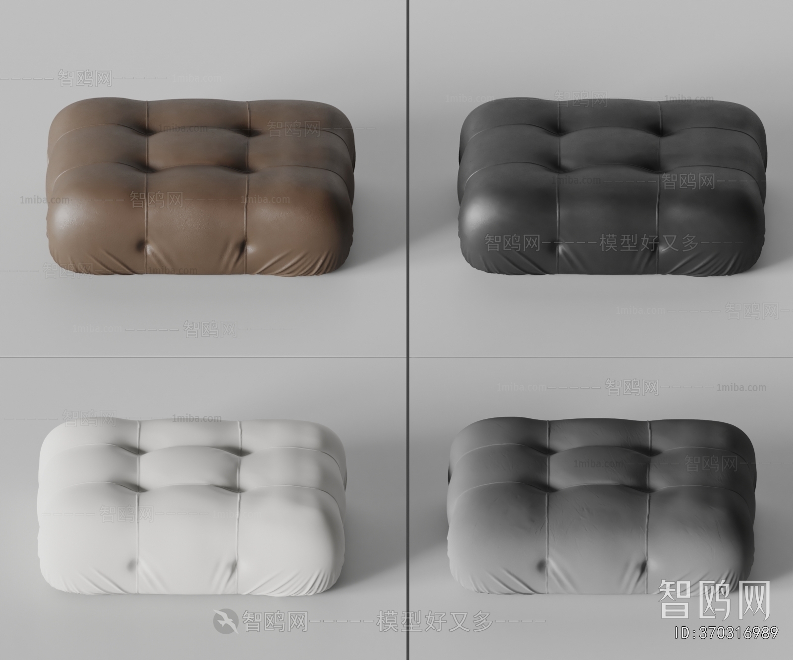 Modern Sofa Stool