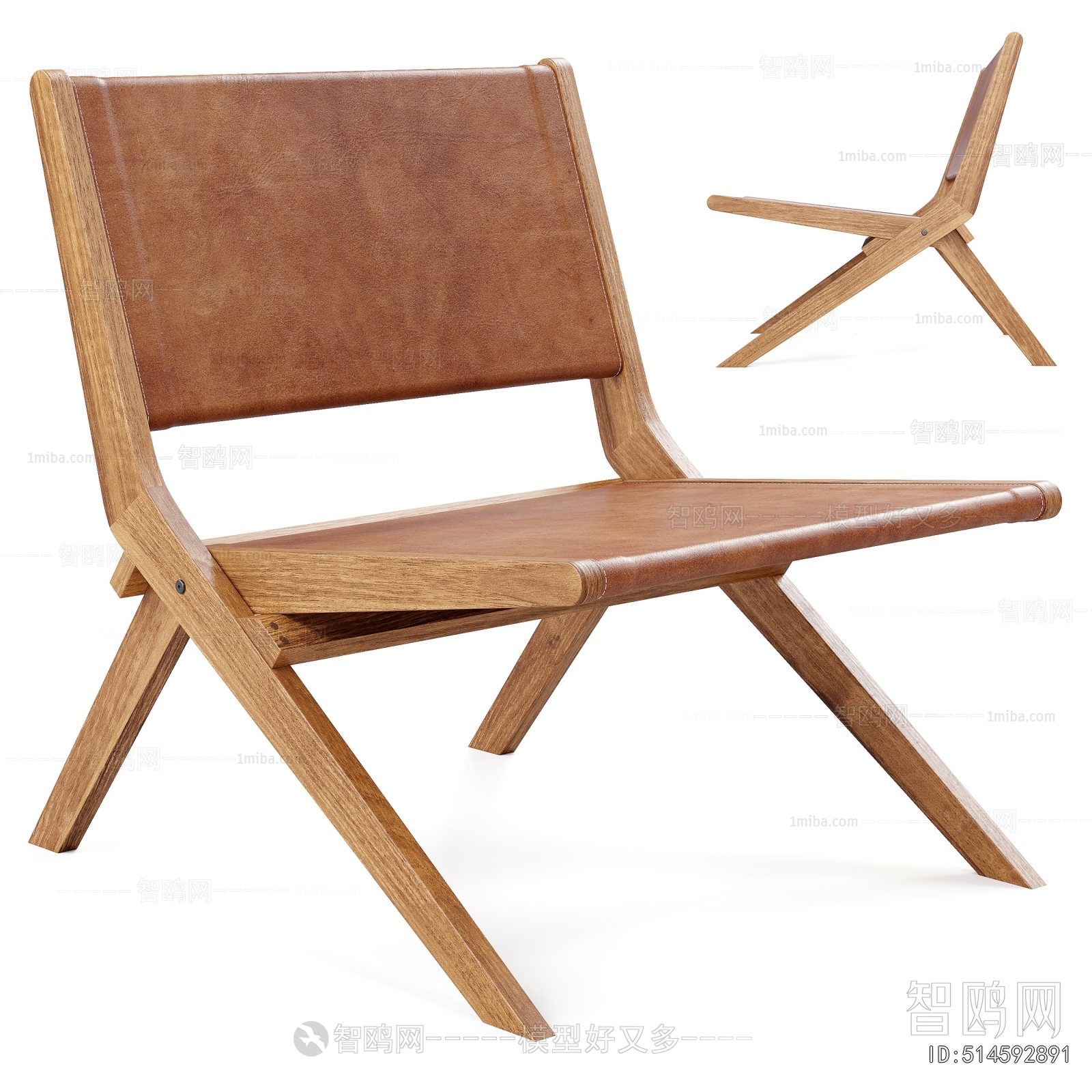 Modern Lounge Chair