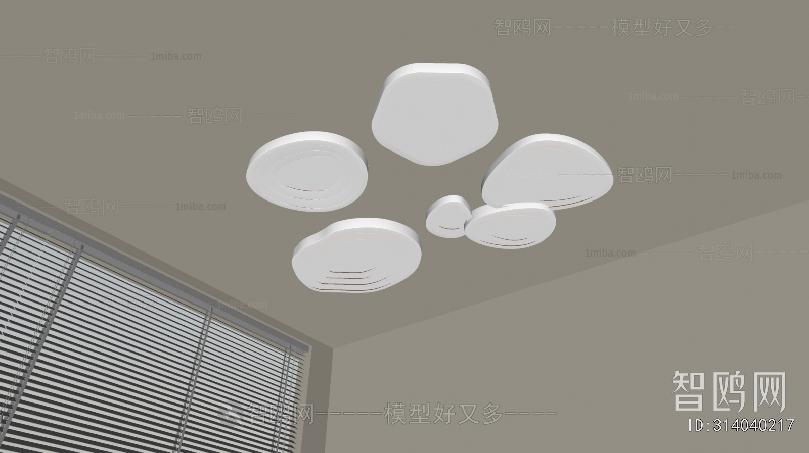 Modern Ceiling Ceiling Lamp