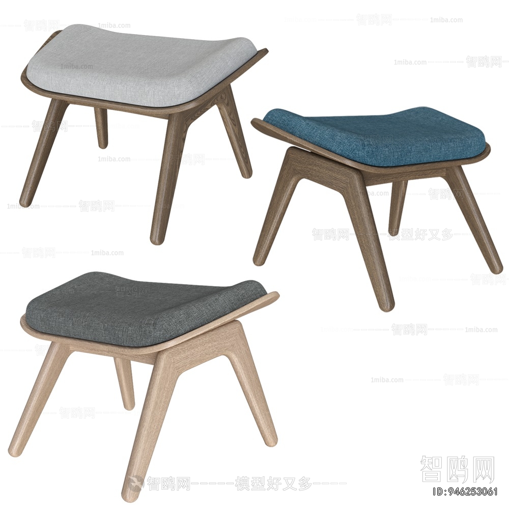 Modern Stool