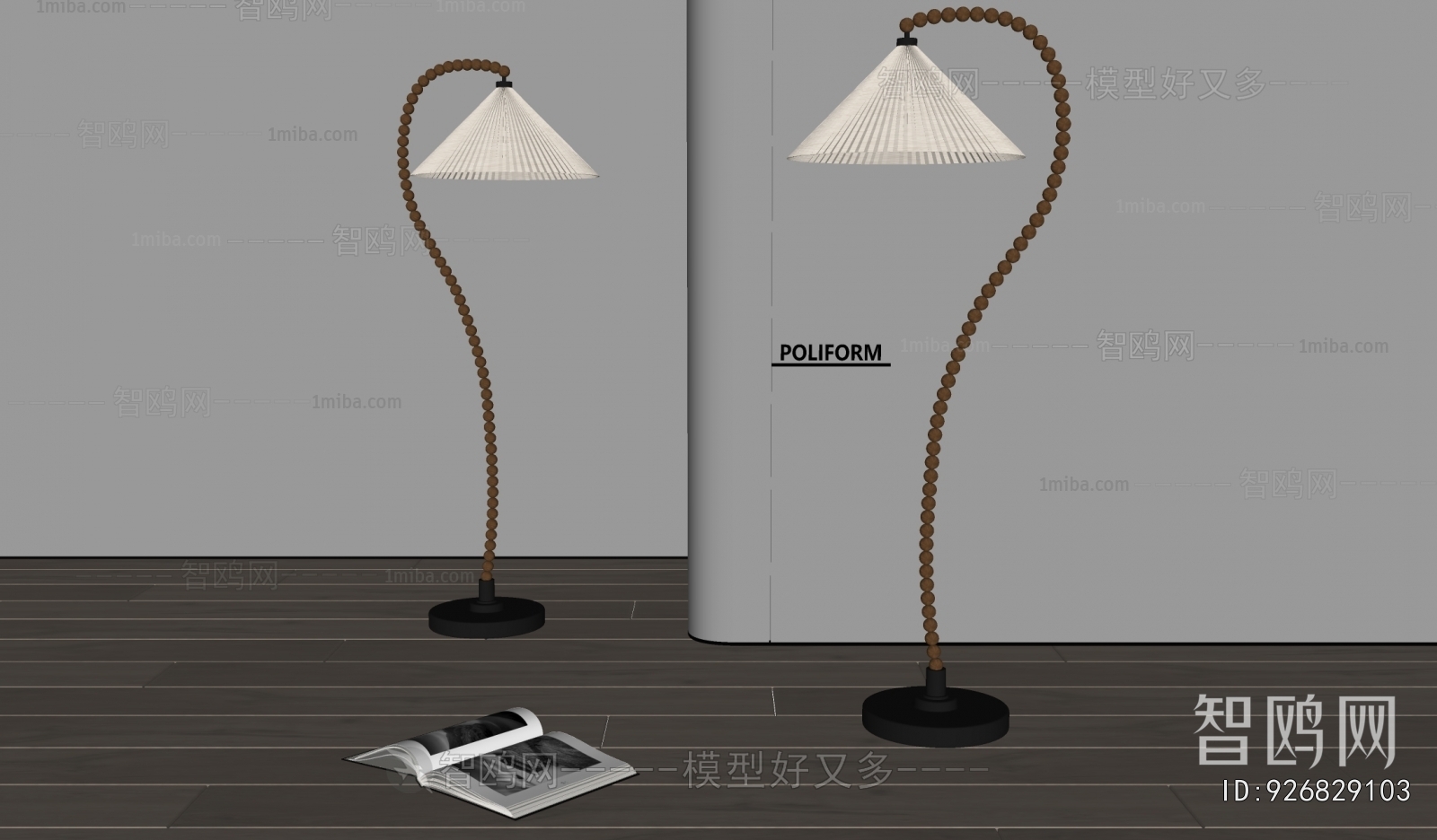 Modern Floor Lamp