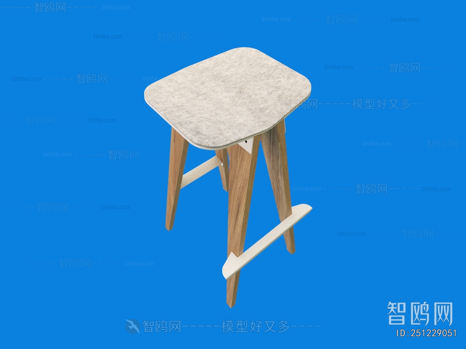 Modern Bar Stool