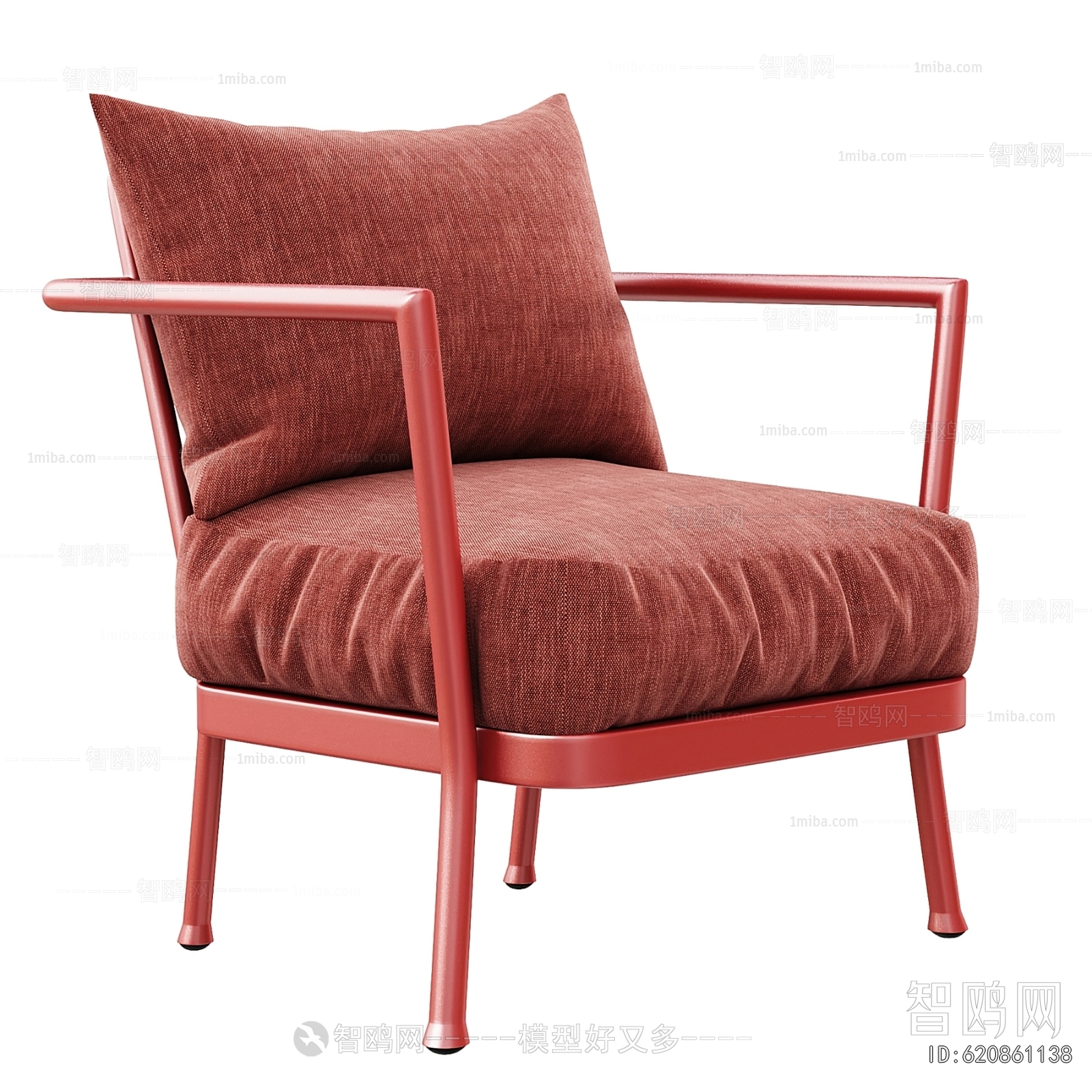 Modern Lounge Chair