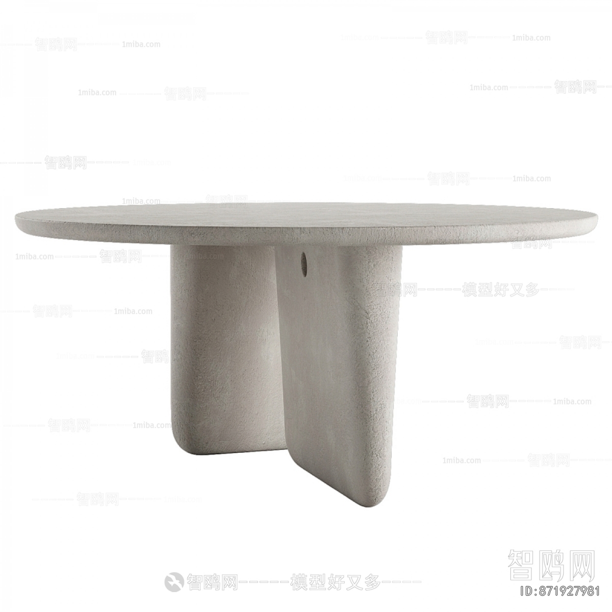 Wabi-sabi Style Dining Table