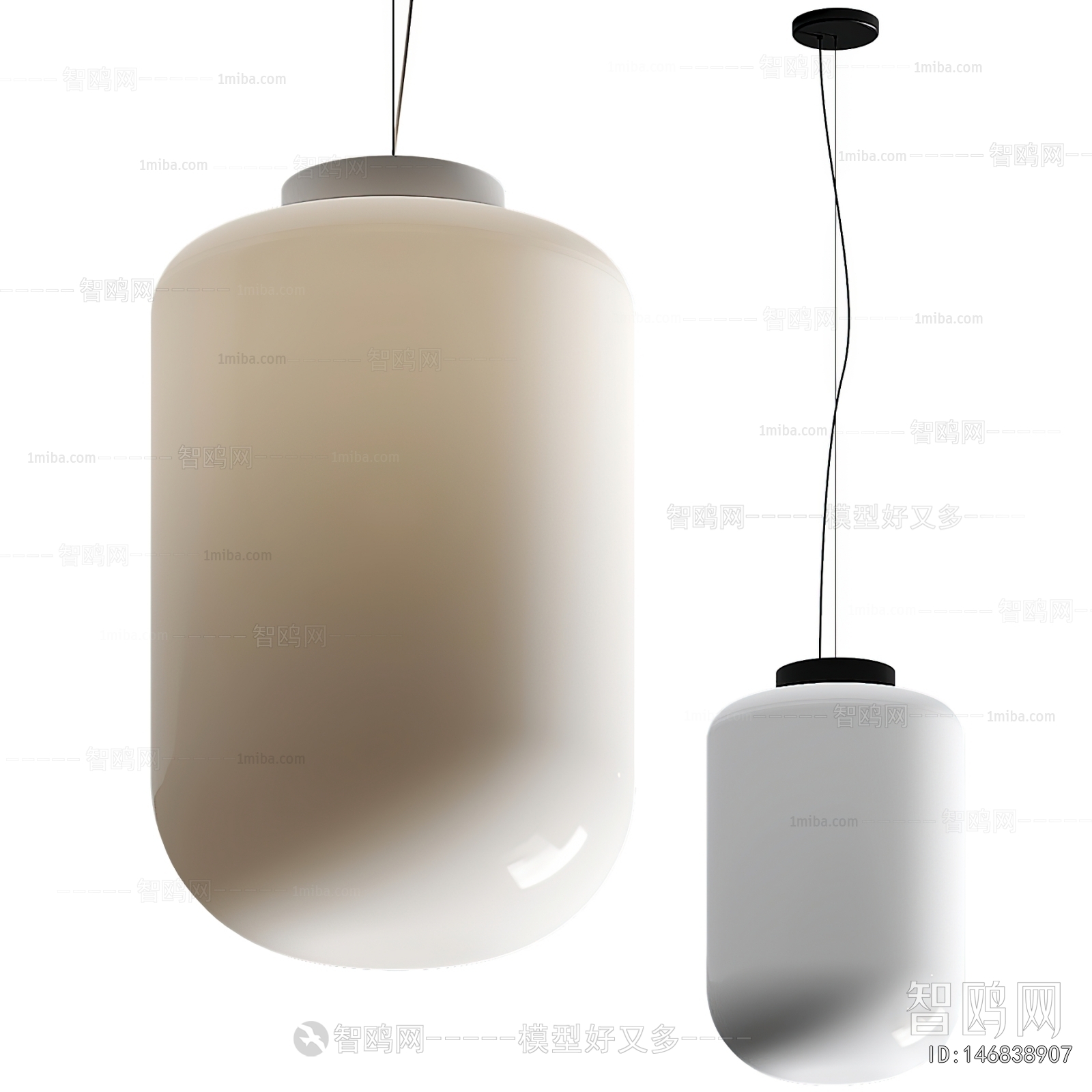 Modern Droplight