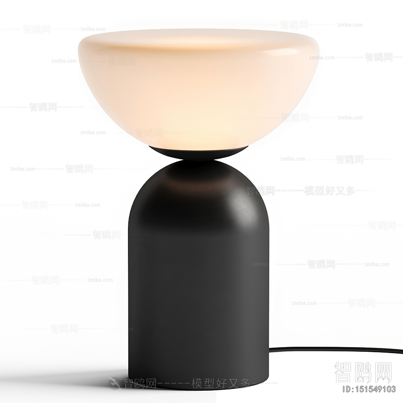 Modern Table Lamp