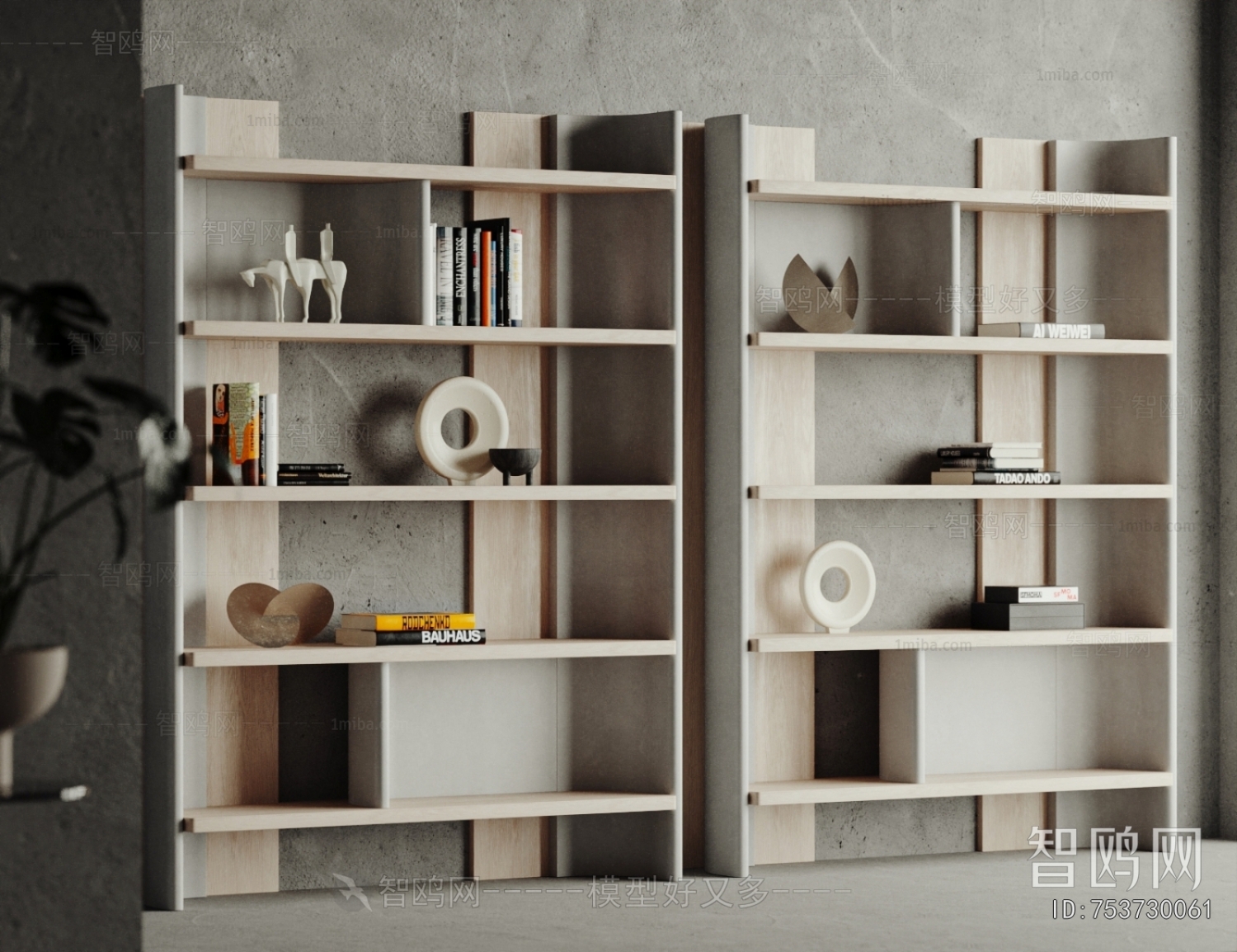 Modern Bookshelf