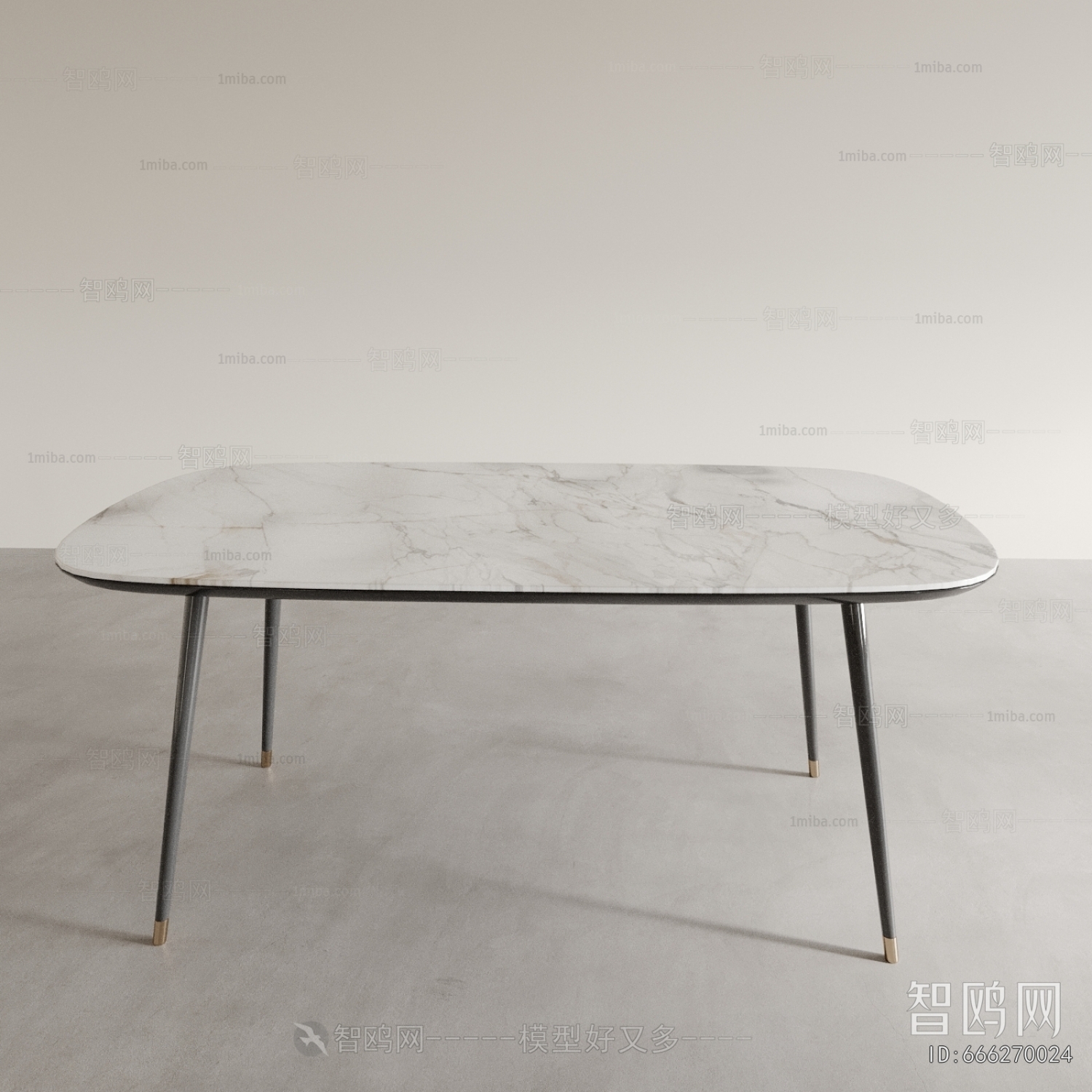 Modern Dining Table