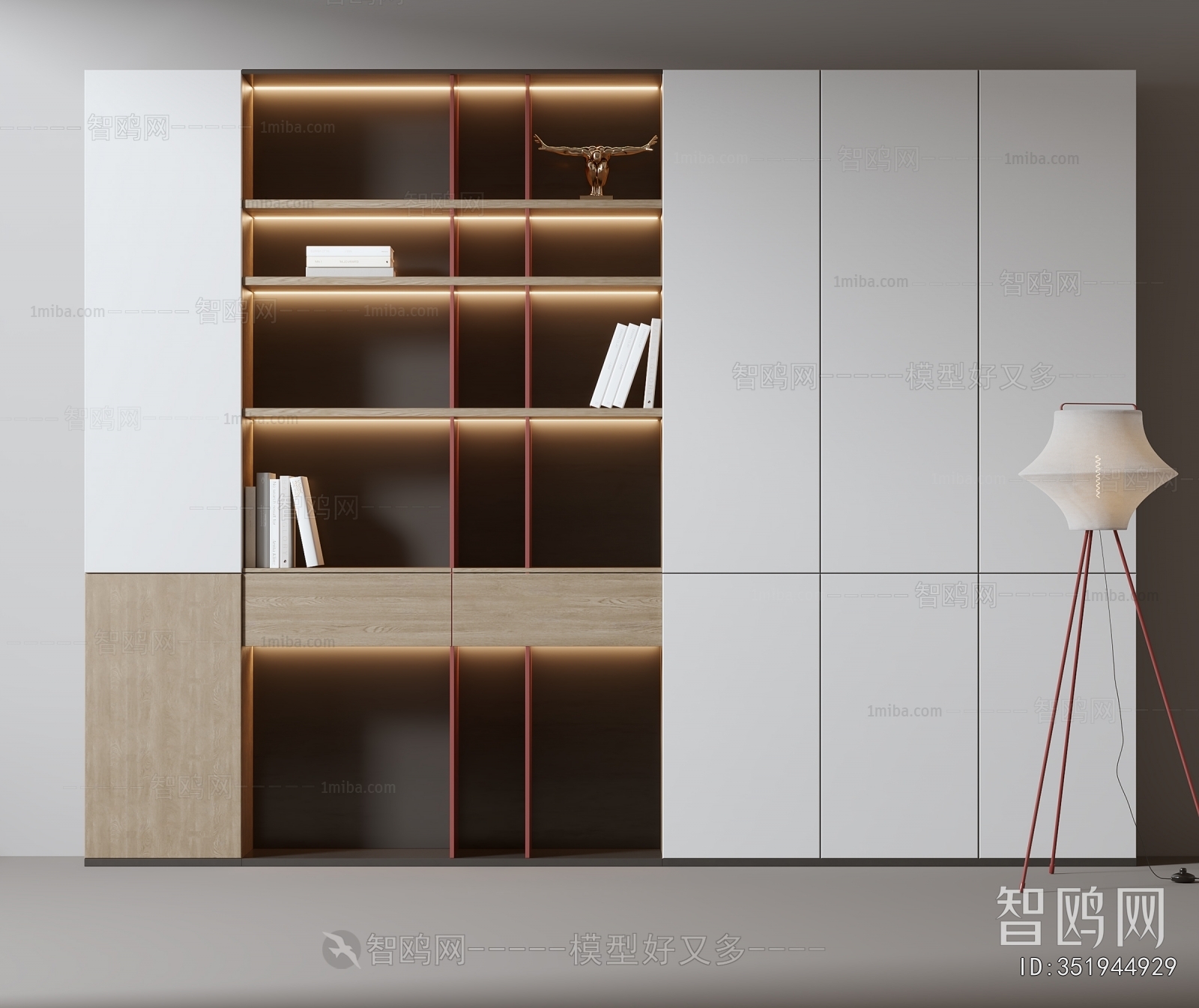 Modern Bookcase