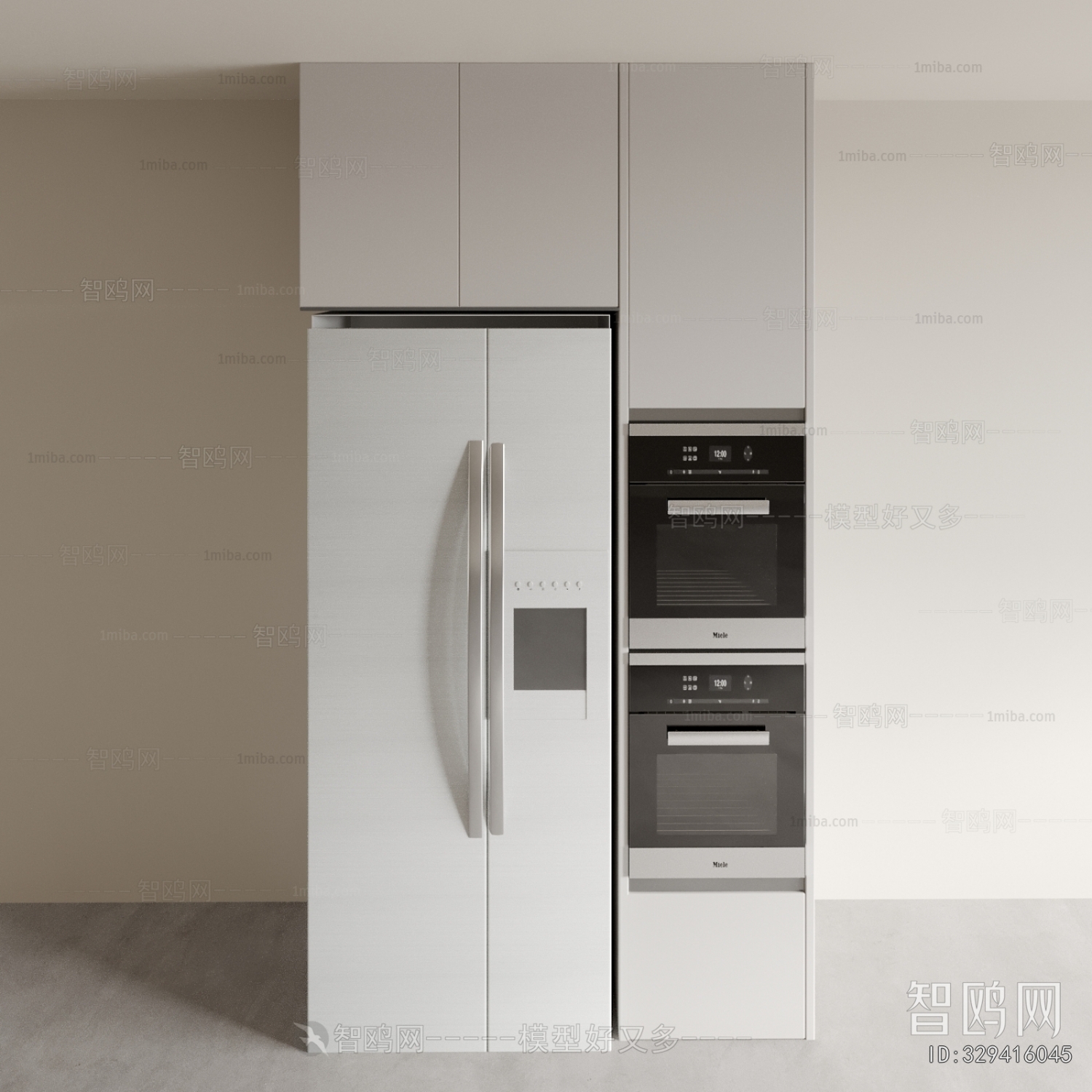 Modern Home Appliance Refrigerator