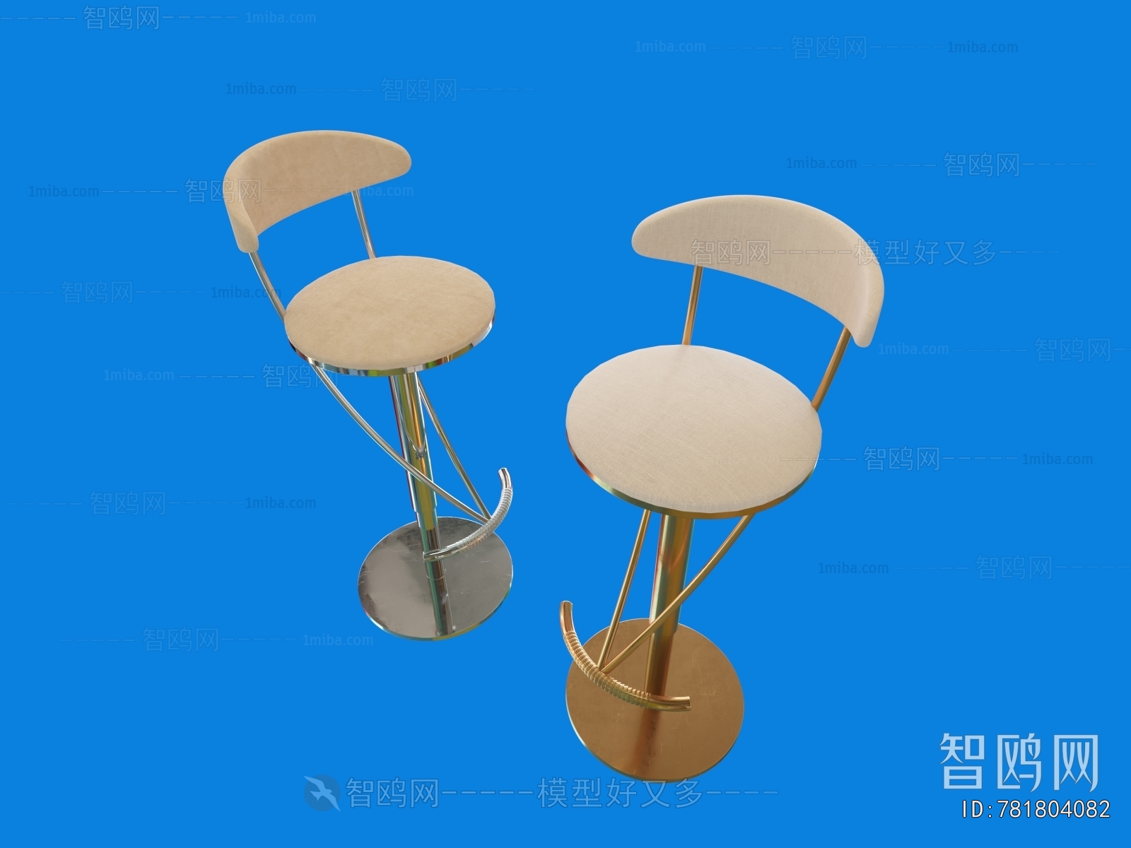 Modern Bar Chair