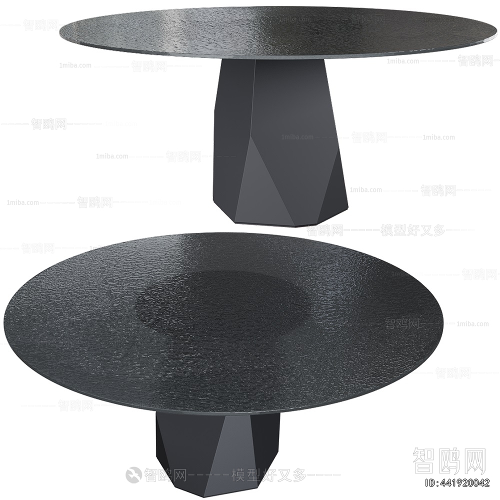 Modern Dining Table