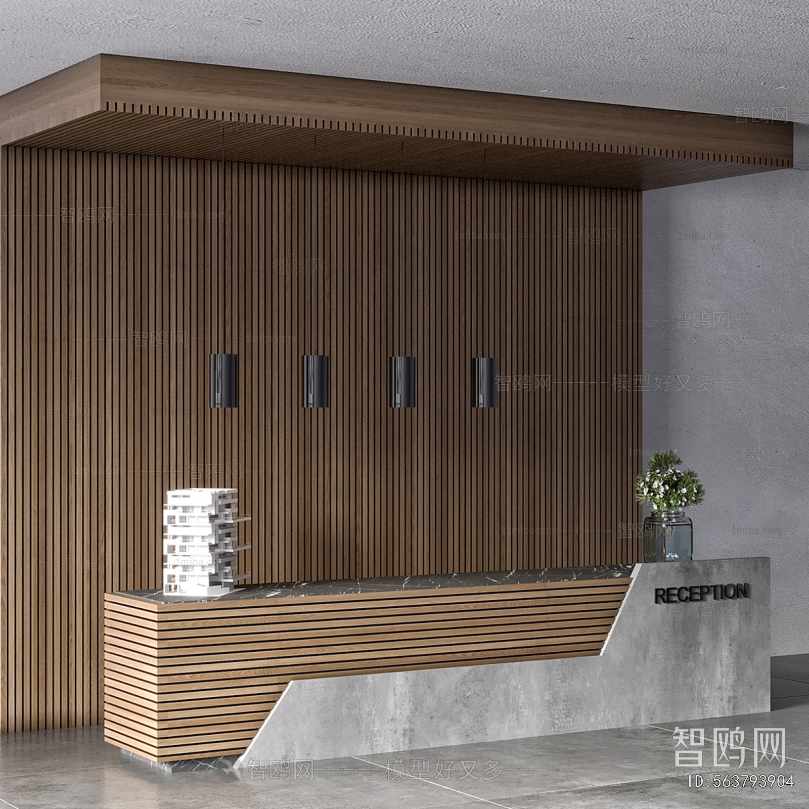 Modern Reception Desk