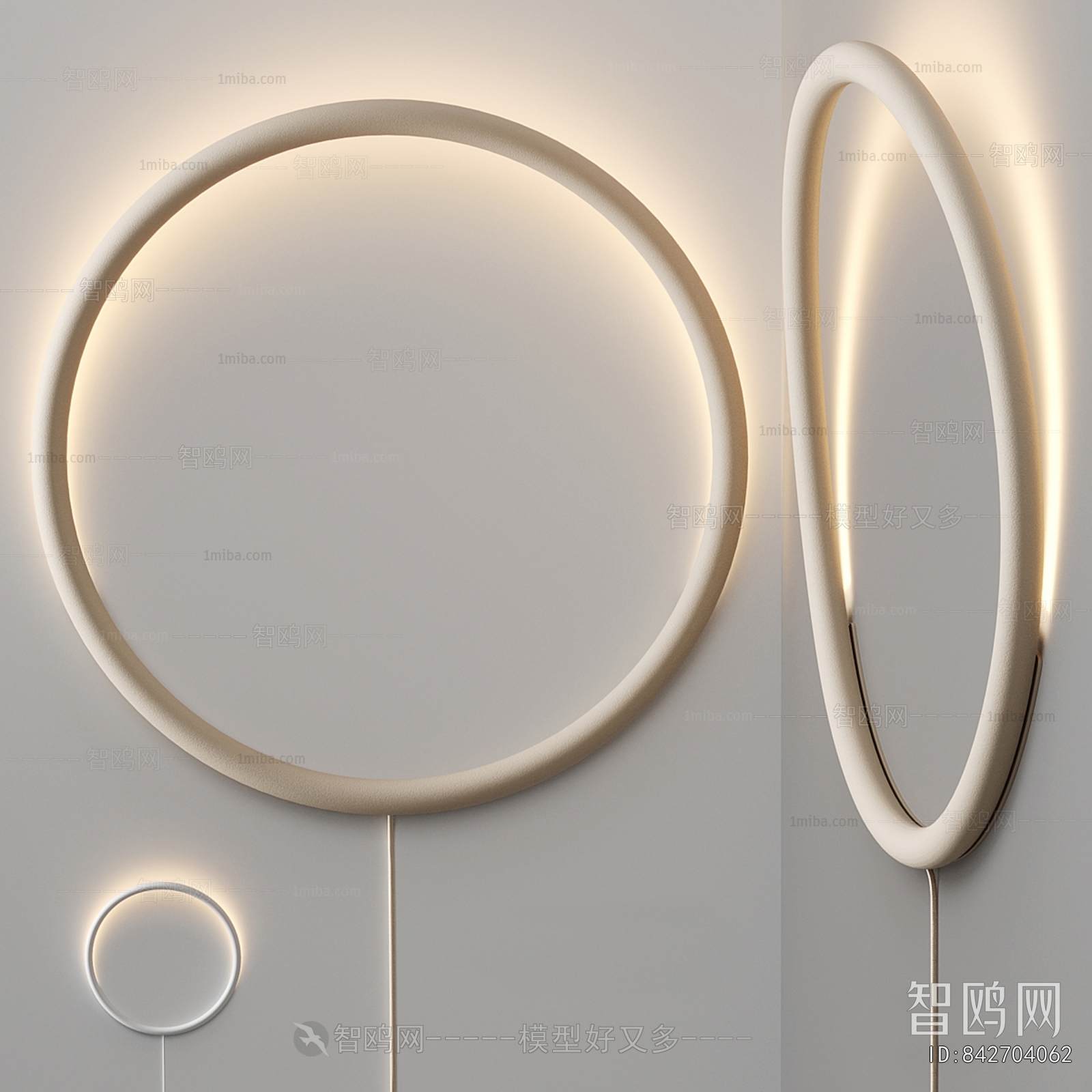 Modern Wall Lamp