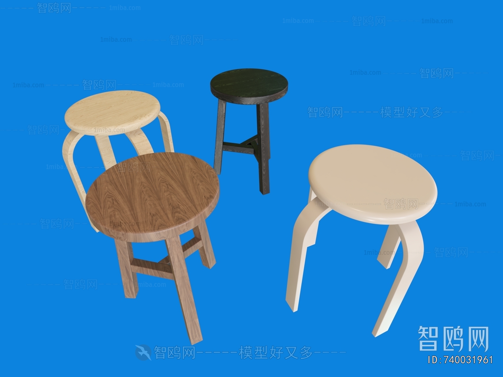 Nordic Style Stool