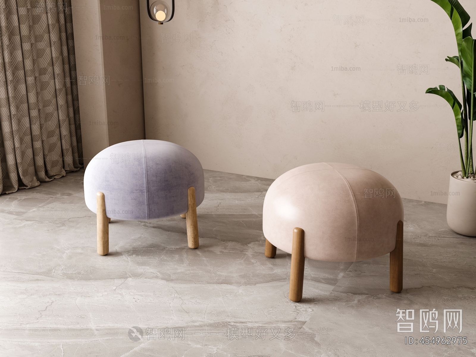 Modern Small Stool