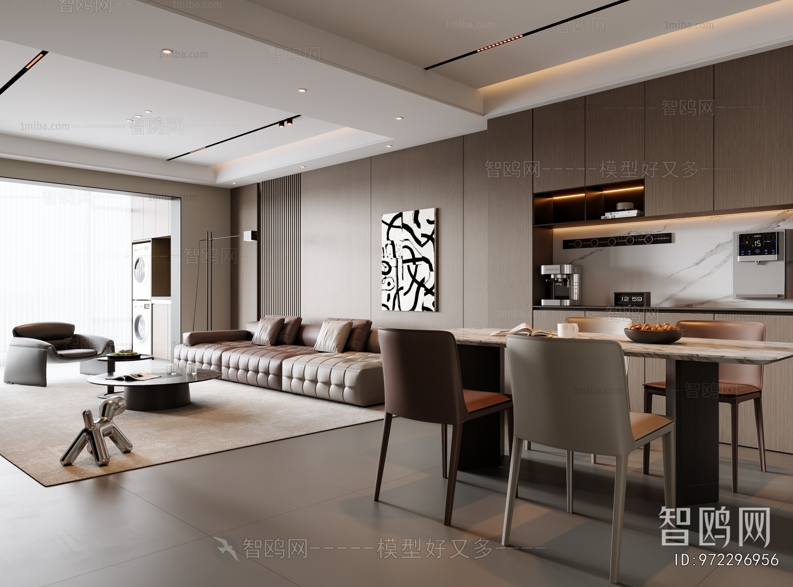 Modern Dining Room