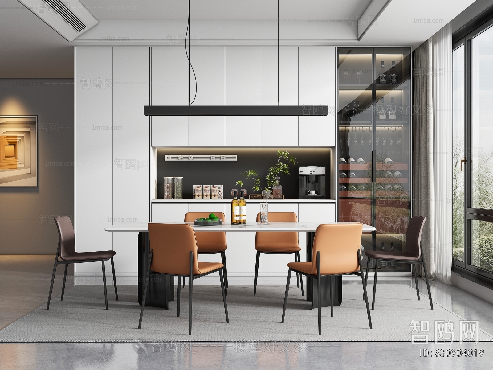 Modern Dining Room