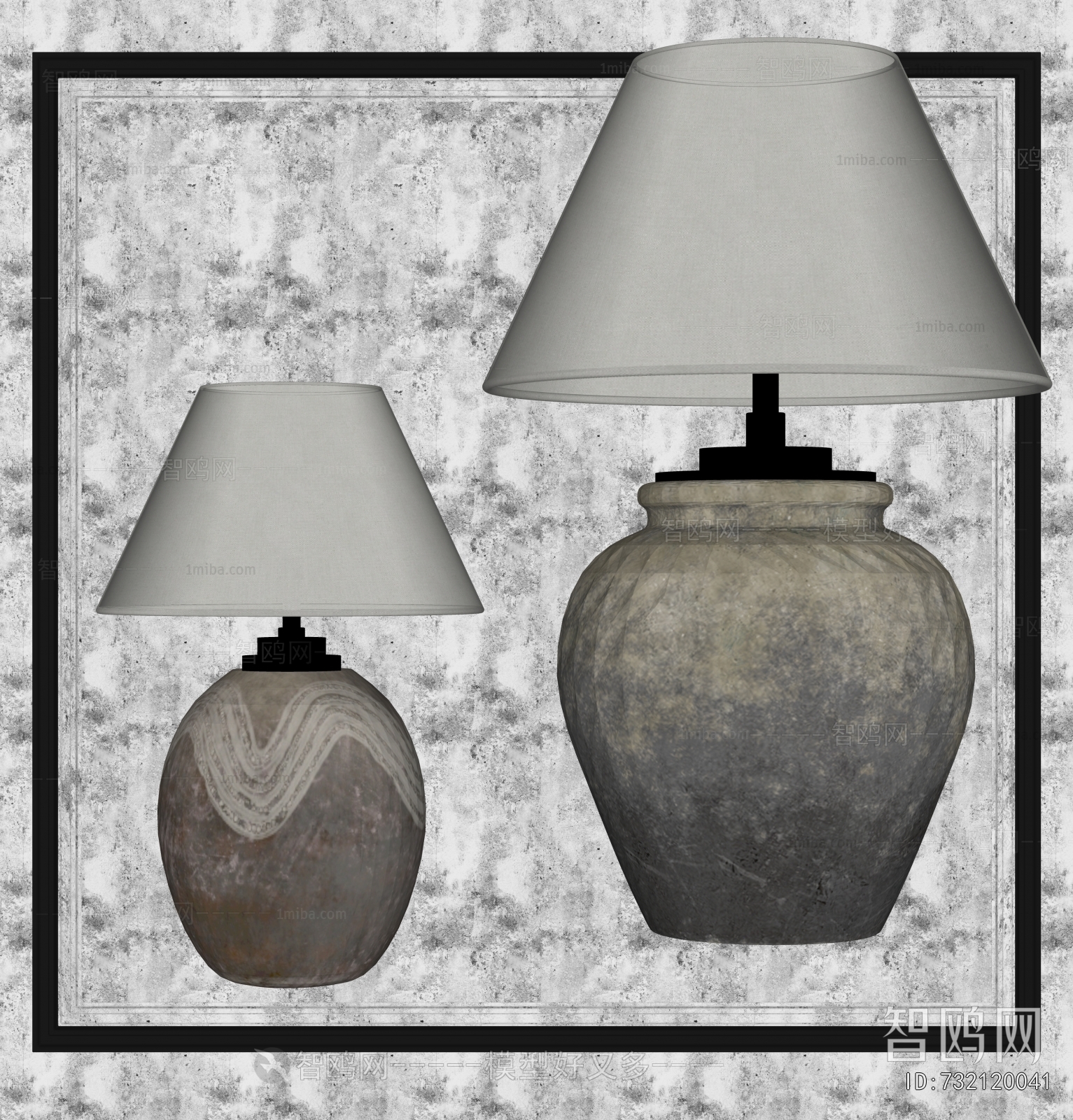 Wabi-sabi Style Table Lamp