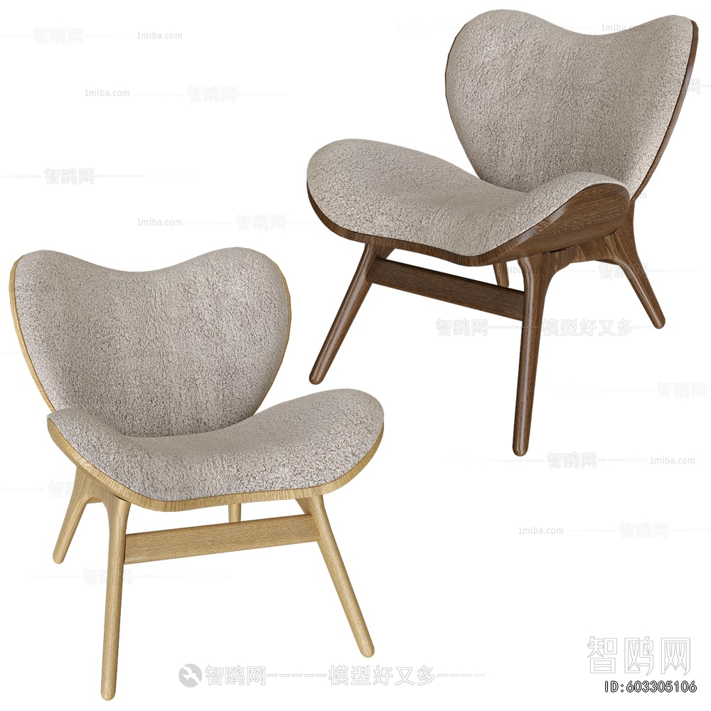 Modern Lounge Chair