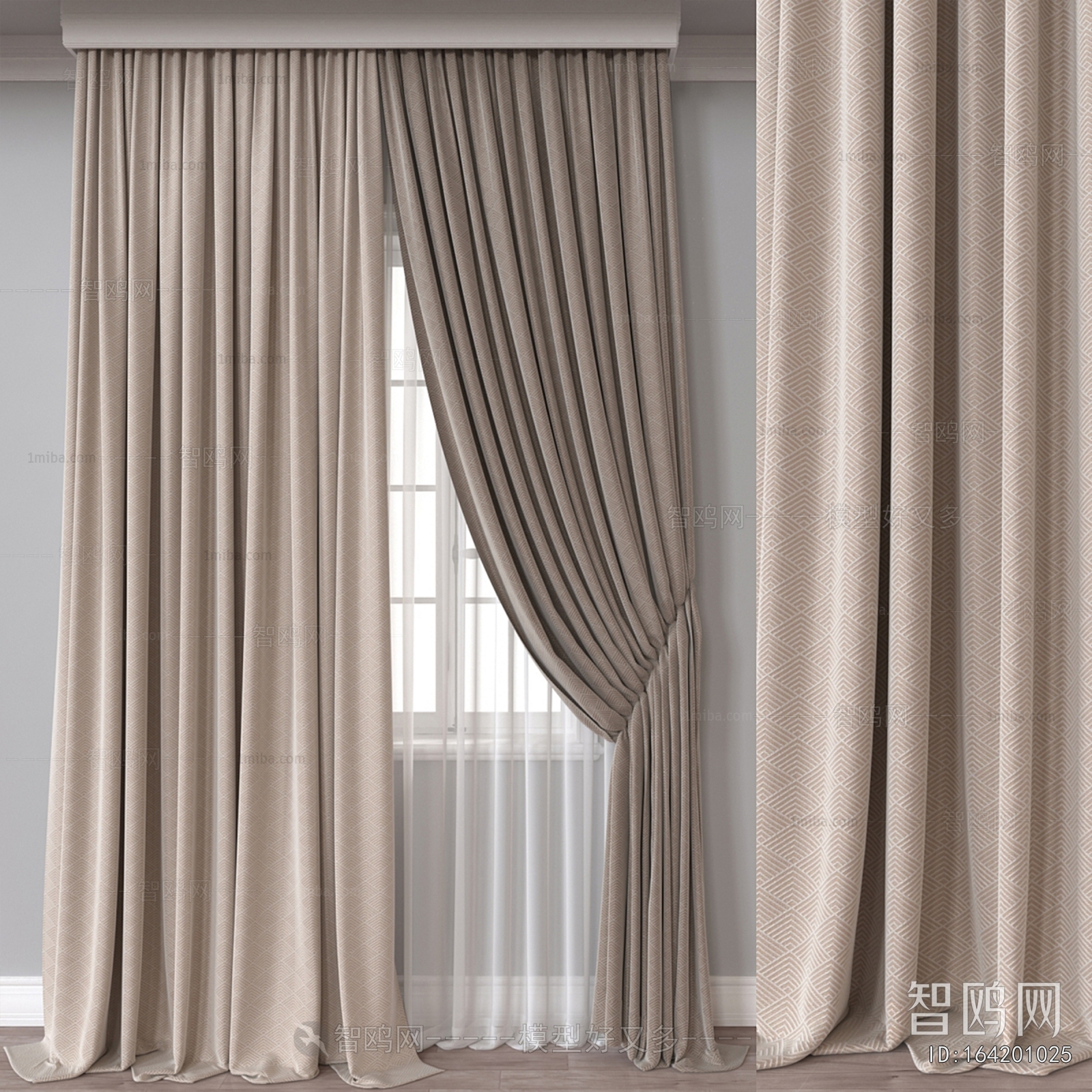 Modern The Curtain