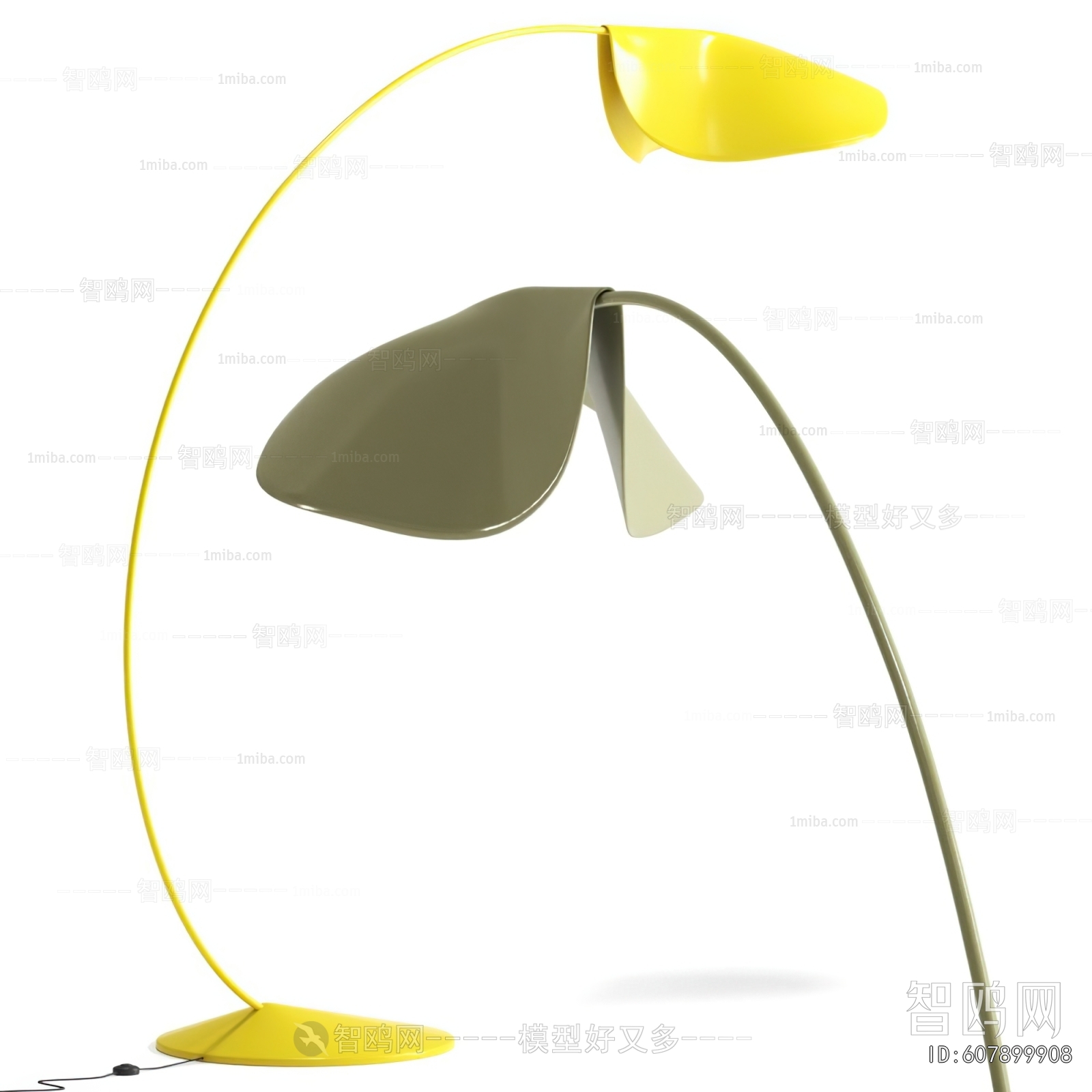 Modern Floor Lamp