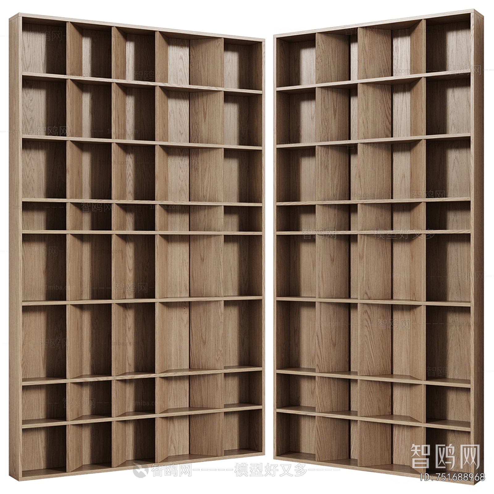 Modern Bookcase