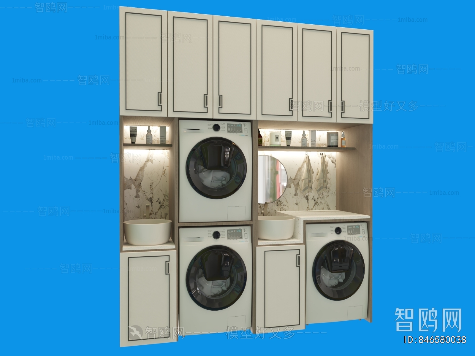 Modern Laundry Cabinet