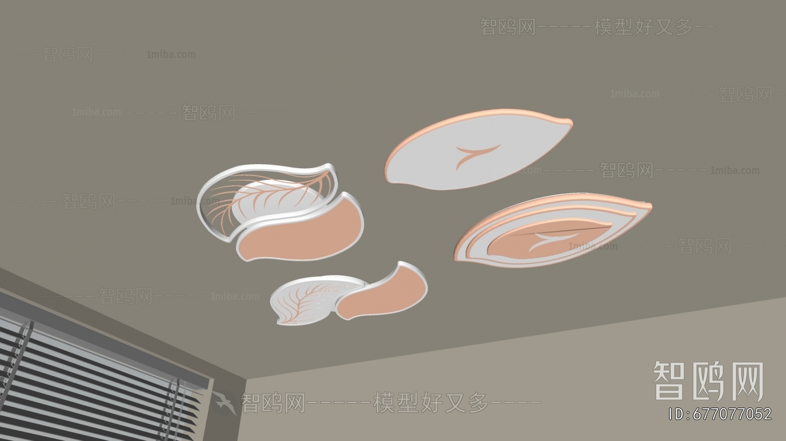 Modern Ceiling Ceiling Lamp