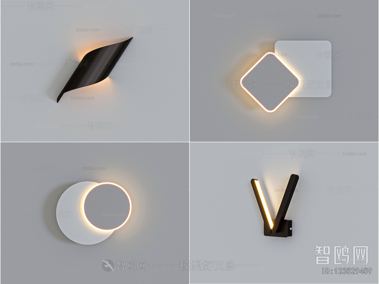 Modern Wall Lamp