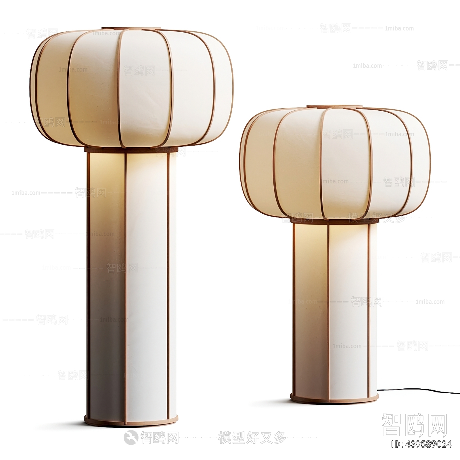 Modern Floor Lamp