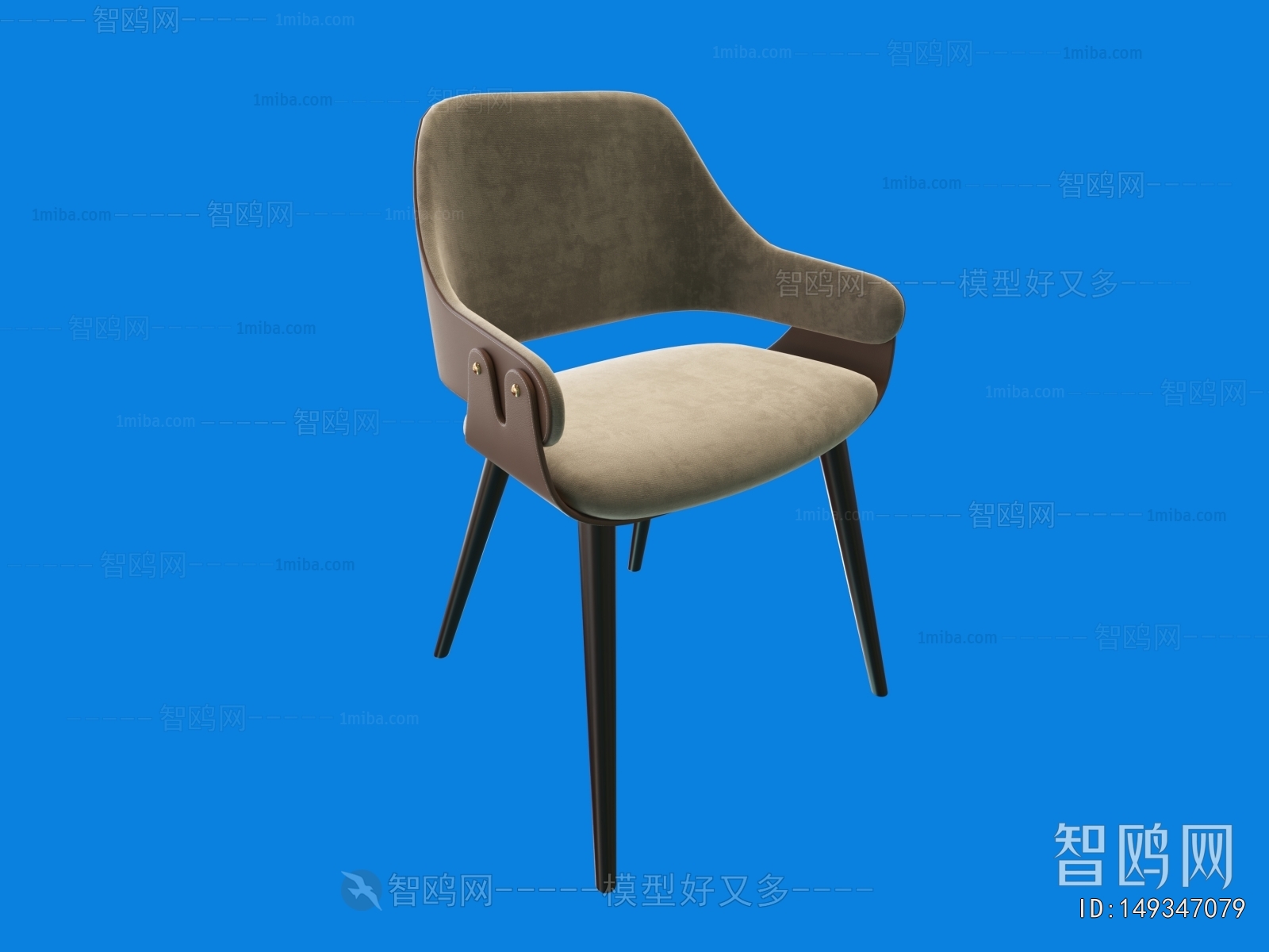 Modern Dining Chair