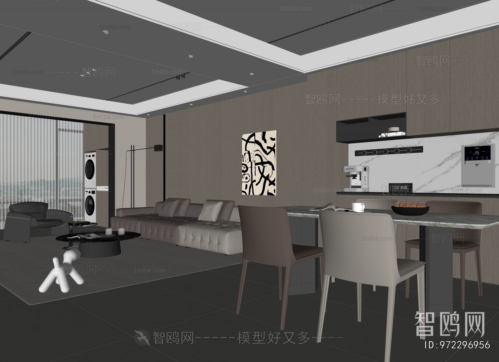 Modern Dining Room